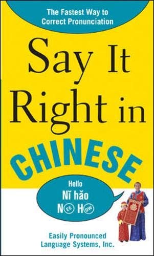 Say It Right In Chinese