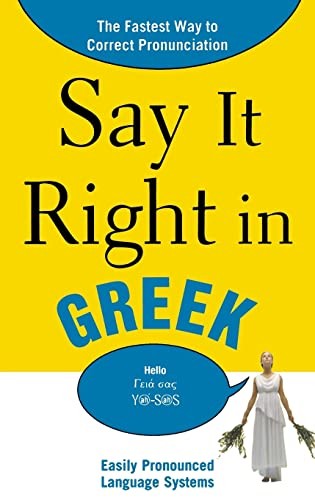 Say It Right in Greek
