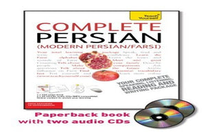 Teach Yourself Complete Persian (Modern Persian/Farsi)