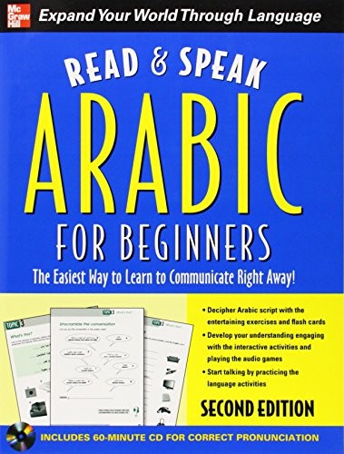 Read and Speak Arabic