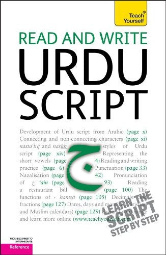 Read and Write Urdu Script