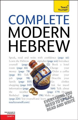 Complete Modern Hebrew, Level 4
