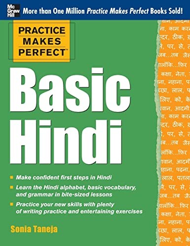 Practice Makes Perfect Basic Hindi