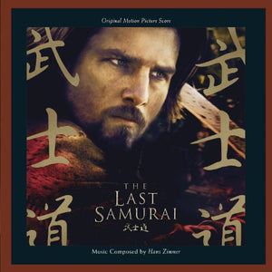 Last Samurai (ost)