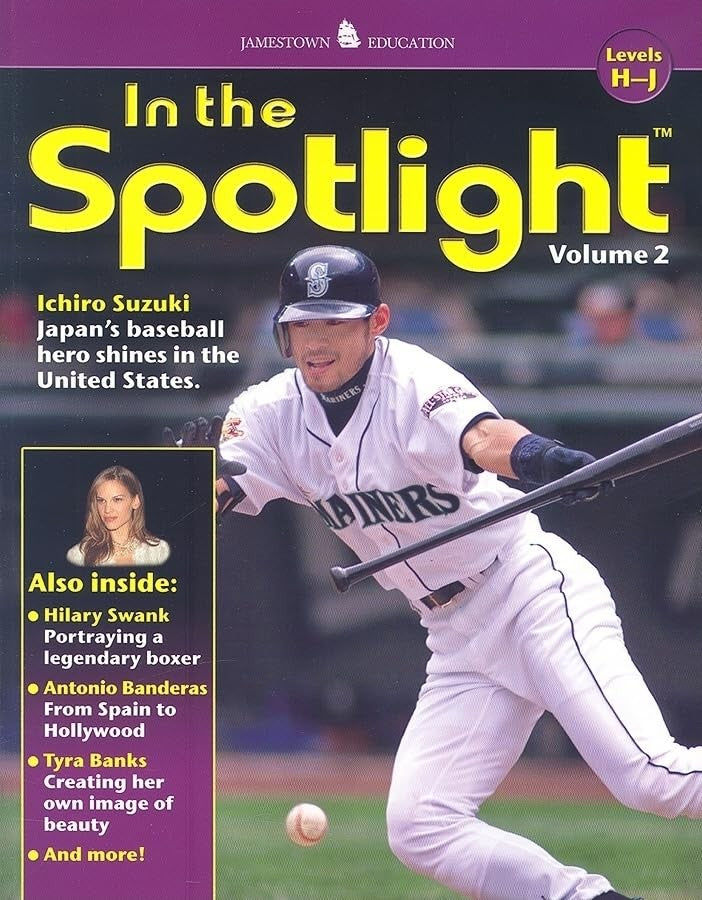 Hi-Lo Non-Fiction Series In the Spotlight: Vol 2, Levels H-J