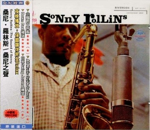 Sound of Sonny