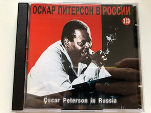 Oscar Peterson In Russia