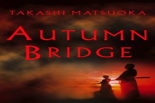 Autumn Bridge