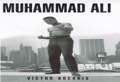 Muhammad Ali in Fighter's Heaven