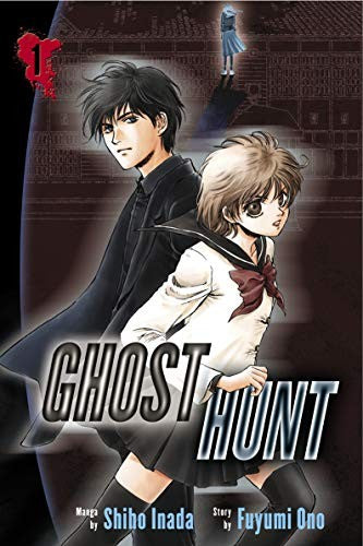 Ghost Hunt Volume 1