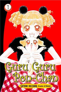 Guru Guru Pon-chan Volume 1 