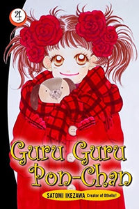 Guru Guru Pon-chan volume 4 