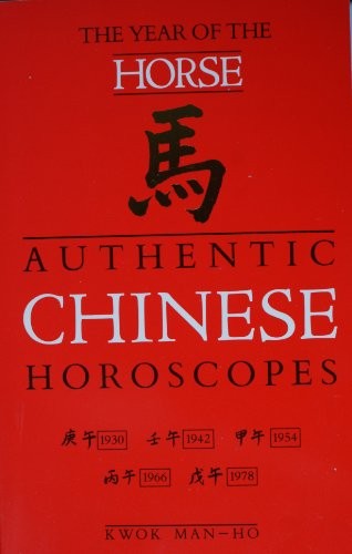 Authentic Chinese Horoscopes
