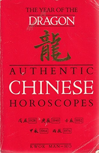 Authentic Chinese Horoscopes