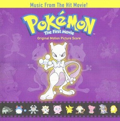 Pokemon the First Movie Soundt