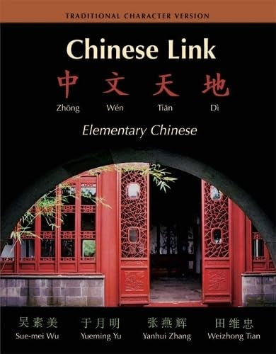 Chinese Link