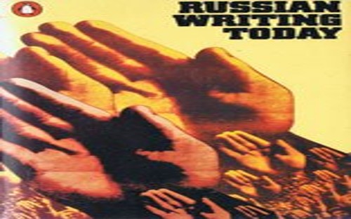 Russian Writing Today