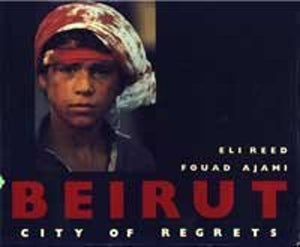 The Making of the Atomic Bomb 