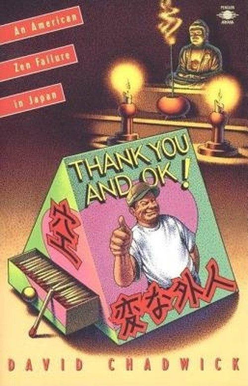 Thank You and Okay