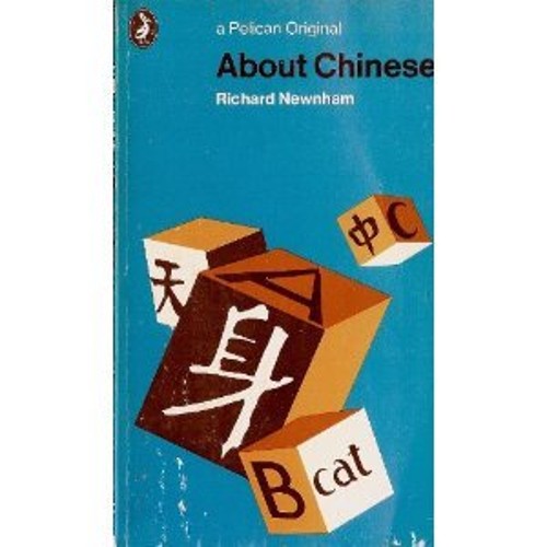 About Chinese