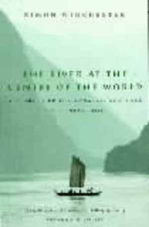 The River at the Centre of the World