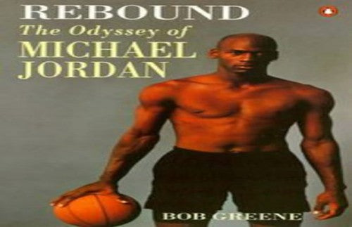 Rebound