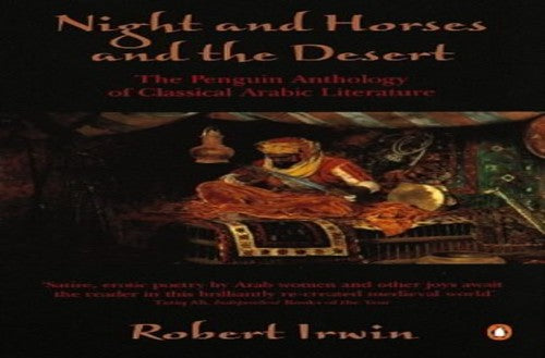 Night and Horses and the Desert