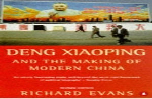Deng Xiaoping And the Making of Modern China