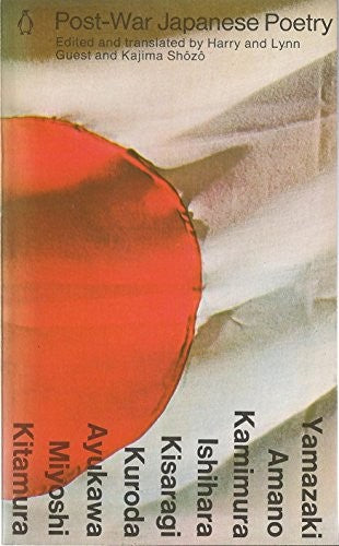 Post-War Japanese Poetry