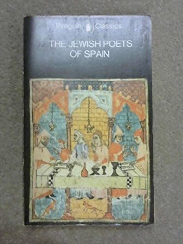 The Jewish Poets of Spain