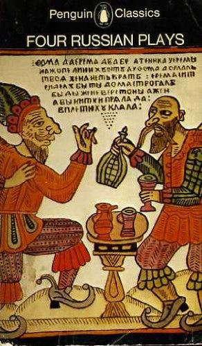 Four Russian Plays