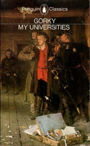 My Universities