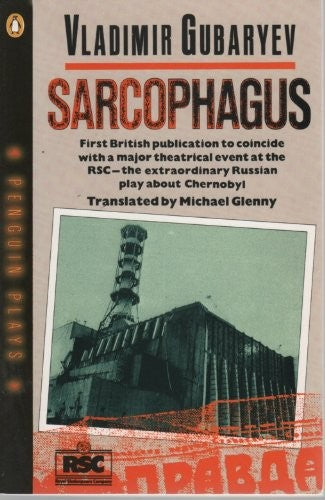 Sarcophagus