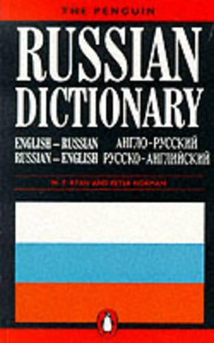 The Penguin Russian Dictionary
