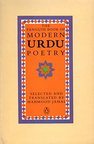 The Penguin Book of Modern Urdu Poetry