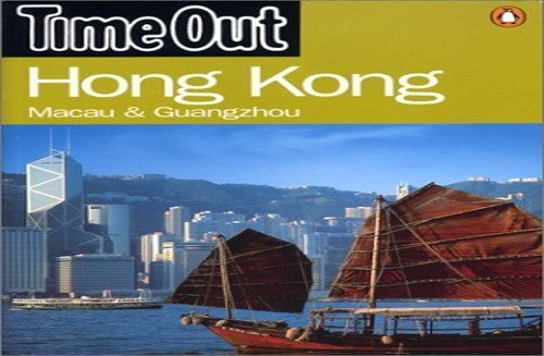 "Time Out" Guide to Hong Kong, Macau and Guangzhou