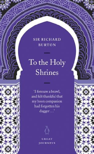 To the Holy Shrines