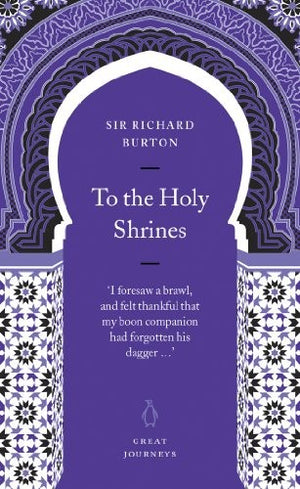 To the Holy Shrines