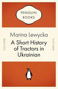 A Short History of Tractors in Ukrainian 