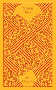 Monkey King 