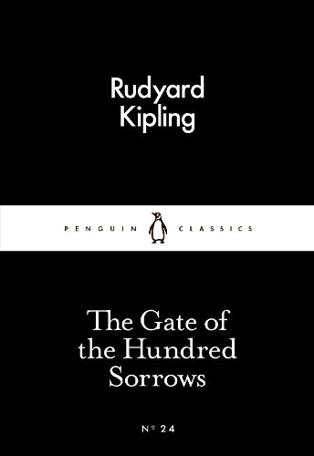 The Gate of the Hundred Sorrows