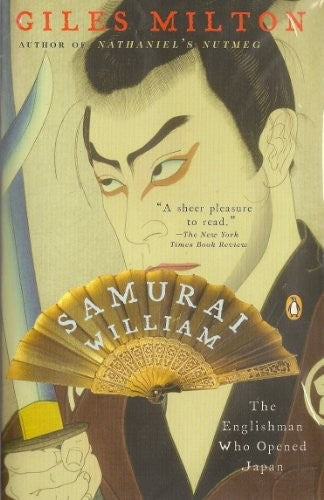 Samurai William