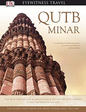 Qutb Minar
