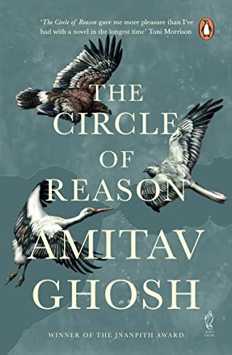 The Circle Of Reason