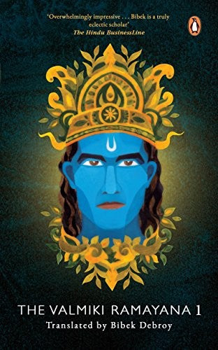 The Valmiki Ramayana Vol. 1