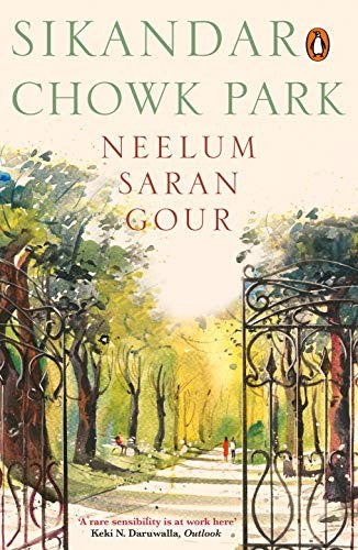 Sikandar Chowk Park