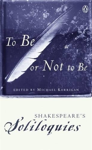 To be or Not to be