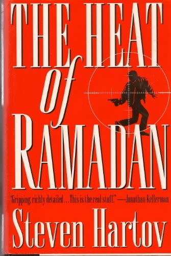 The Heat of Ramadan