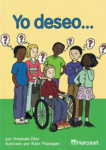 Harcourt School Publishers Trofeos