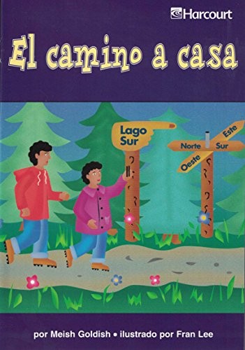 Harcourt School Publishers Trofeos